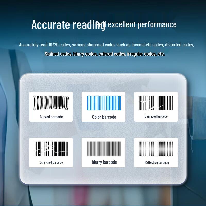 Newland HR32-BT Wireless 1D/2D Barcode Scanner