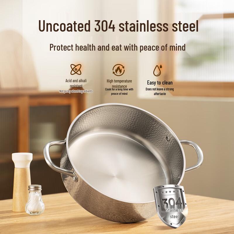 SUPOR Exquisite 316 Stainless Steel Hot Pot