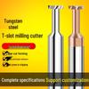 Tungsten Steel T-Slot Milling Cutter