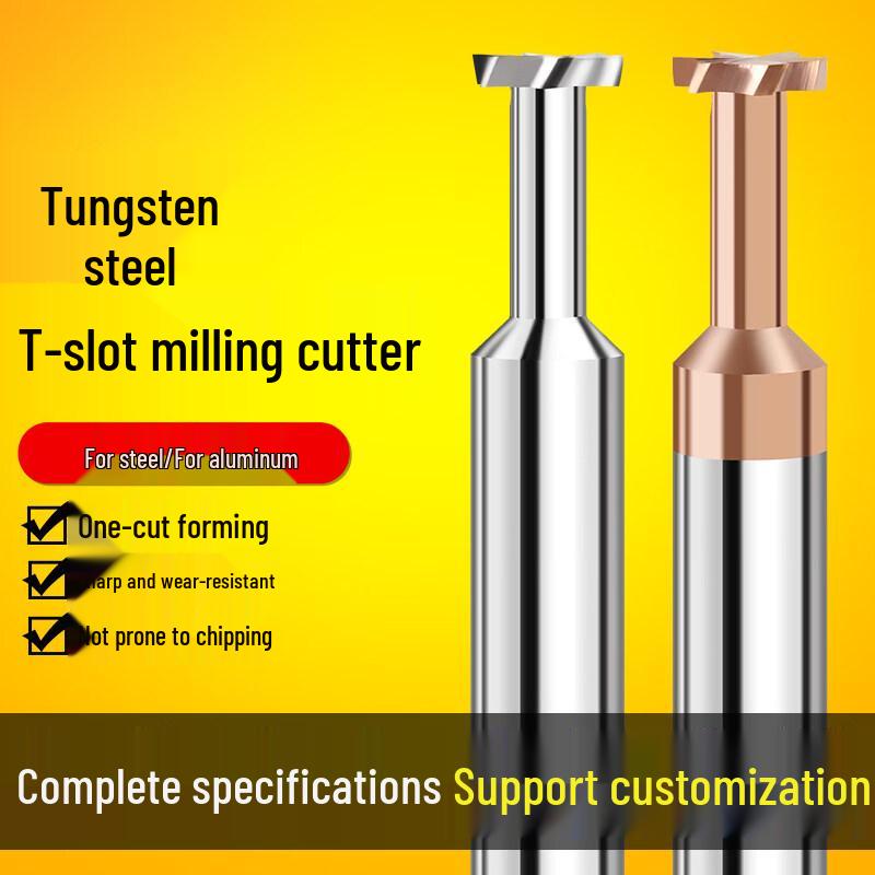 Tungsten Steel T-Slot Milling Cutter