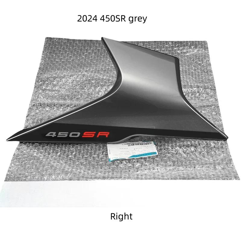 For CFMOTO 450SR 450SRS Original Left / Right Headlamp Cover Headlamp Side Panel Deflector Cover Shell Guard