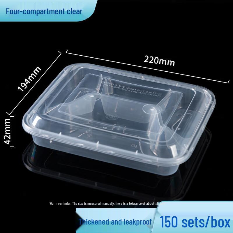 Disposable PP Food Containers