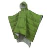 [LOPKS] LOPKS. Movable 2-way Shelf Poncho, Camping, Sleeping In the Car, Cold Protection, Envelope Type, Disaster Prevention Shroud, Flying Squirrel