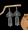 Vintage European & American Style Hollow Fashion Pendant Earrings for Women