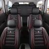Accesorii pentru interiorul mașinii – Huse pentru scaune auto