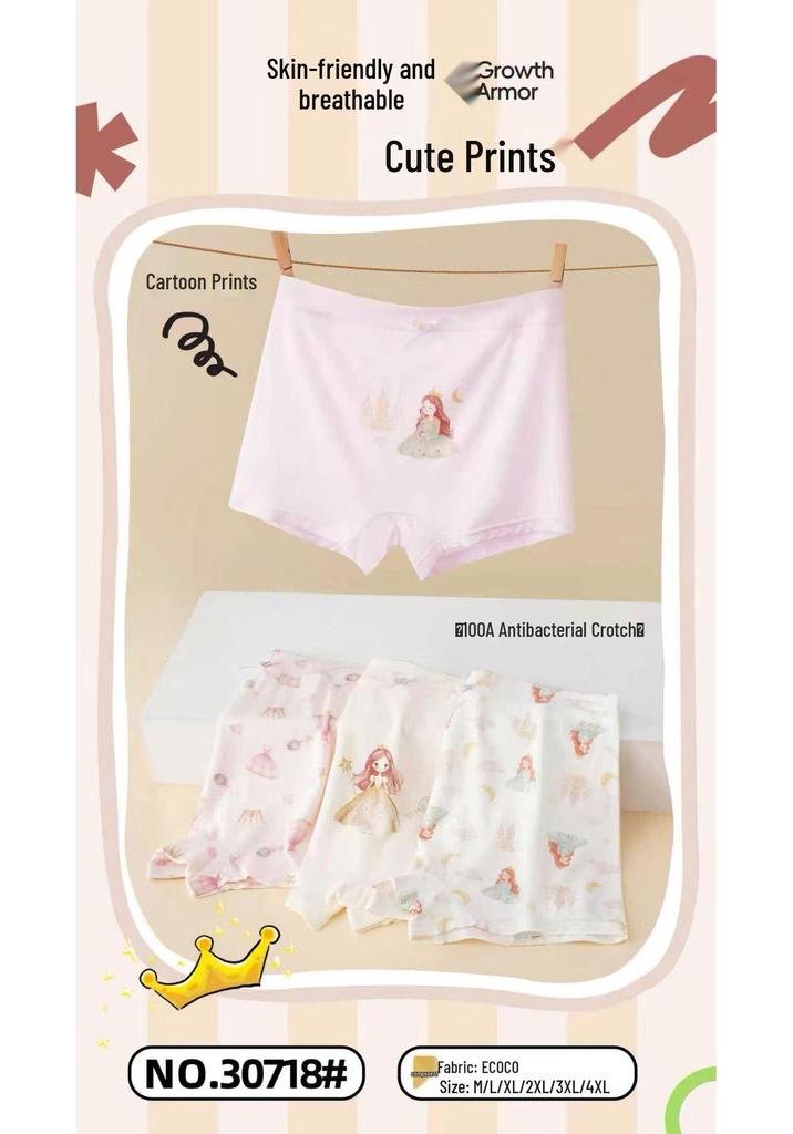 Girls' Soft Modal Boxer Briefs - Skin-Friendly Summer Underwear