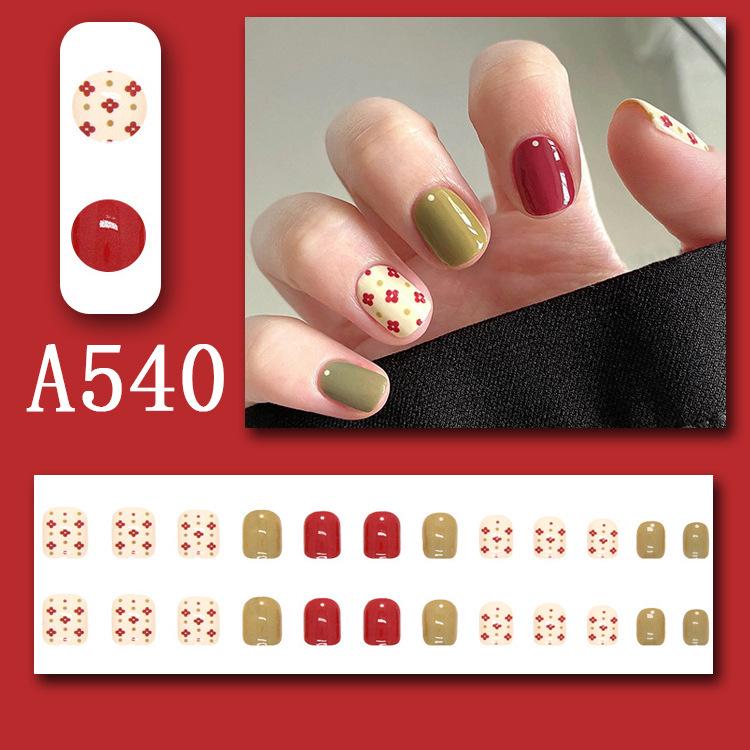 Summer Fresh French Line Cool Style Detachable Nail Art Tips