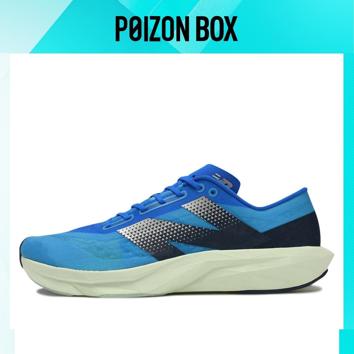 

кроссовки New Balance NB FuelCell Running shoes Men MFCNPYW