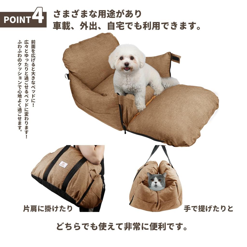 Dog Car Car Dog Carrier Bag for Passenger Secure for Small and Medium Dogs and for Vet Disaster Washable Bed, Seat, Carrier, 3-Way Seat, Anti-Jump,