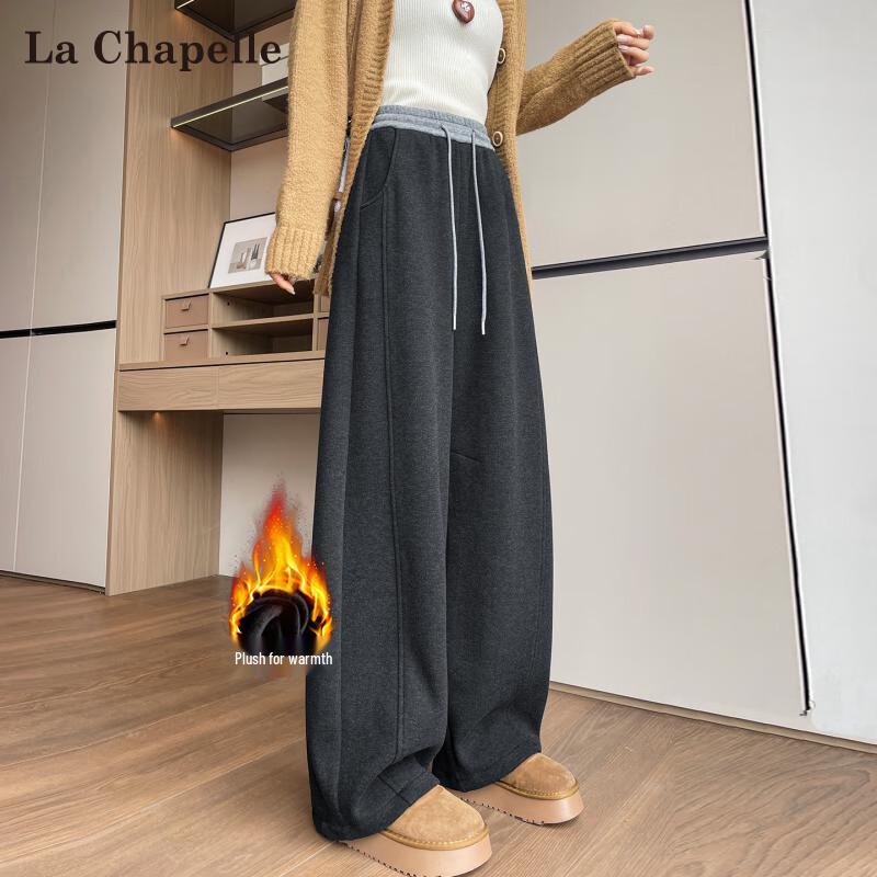La Chapelle Women's Casual High-Waist Wide-Leg Trousers