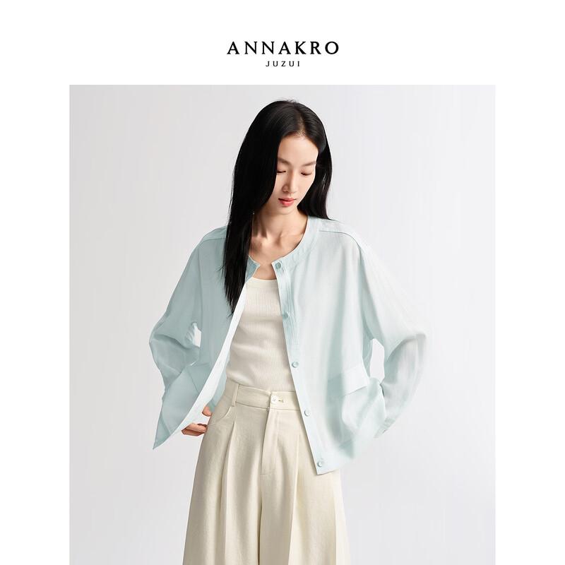 

Anna Kou Women s Relaxed Fit Round Neck Short Acetate Jacket L
