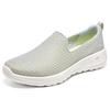 Skechers Go Walk Joy Mesh-Gewebe Vielseitig Tägliches Tragen Langlebig Atmungsaktiv Leicht Rückfedernd Niedrig geschnitten Lifestyle Freizeit-Schuhe Damen Sneaker 124199-LGYL