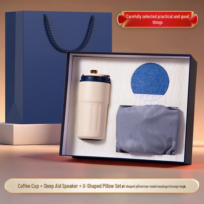 

Business Gift Set: Coffee Cup, Sleep Aid Speaker & U-Pillow