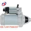 BMW F20 Compatible Starter Motor 12417566337 (Auto Parts)
