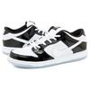 Nike SB Dunk Low Concord 304292-043