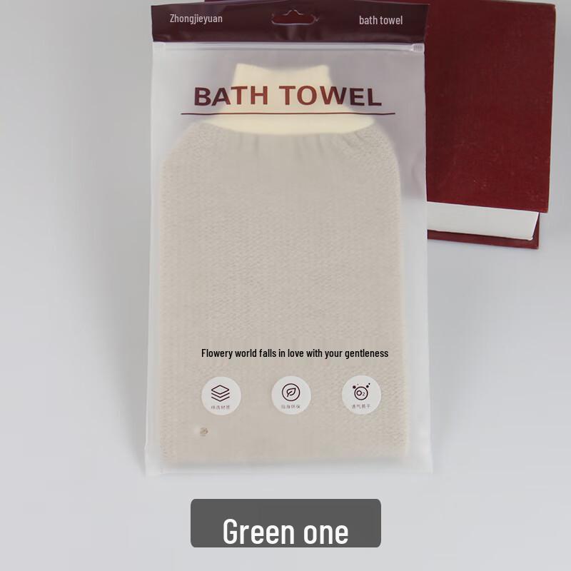Allied Bath Scrubber
