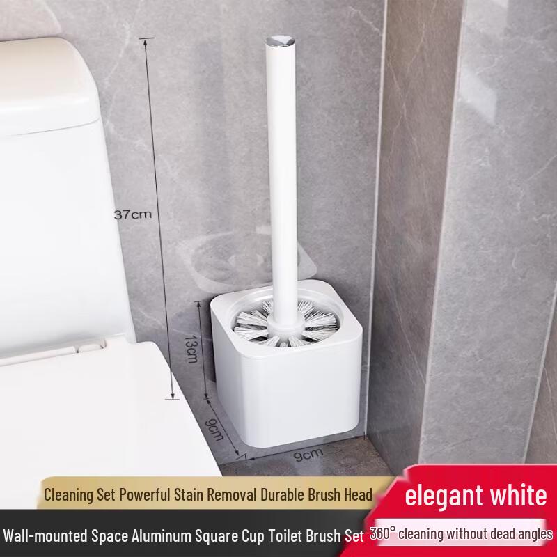 Wall-mounted Toilet Brush Set