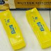 No Rebound Butter Stick Squeezable Toy Soft Feel Butter Stick Fidget Toy  Kids Gift
