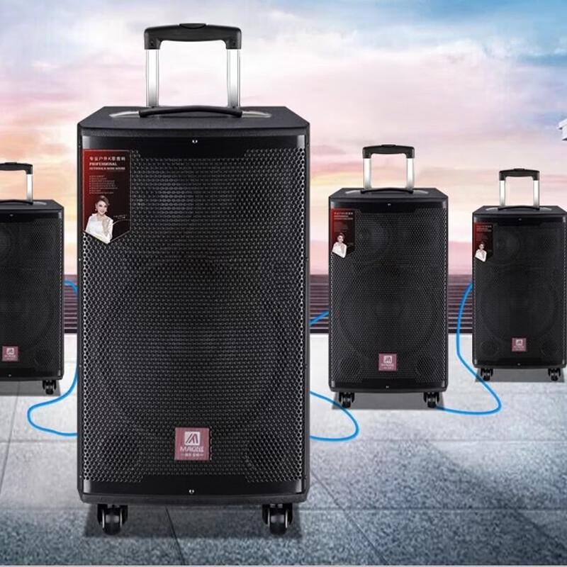MALONE M15 Flagship Karaoke Trolley Speaker (CN version)