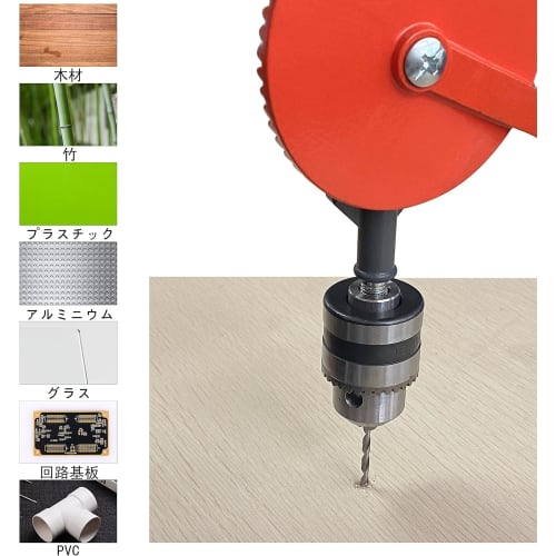 STEELMIGHT Hand Drill, Hand-Operated, Dual Gear Mechanism, for 0.6mm-10mm (3/8") Soft Metals, Woodworking, DIY