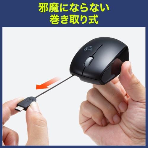 Sanwa Direct Type-C Mouse Wired Retractable [Android Smartphone/Tablet] Compatible with Windows/Mac Small Blue LED Optical Sensor 3 Buttons 400-MA100