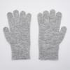 Vivienne Westwood Women Fluffy Gloves 8202003b K006a P401