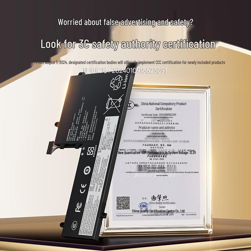 Green Giant Compatible Lenovo Legion Y7000 Y7000P Laptop Battery