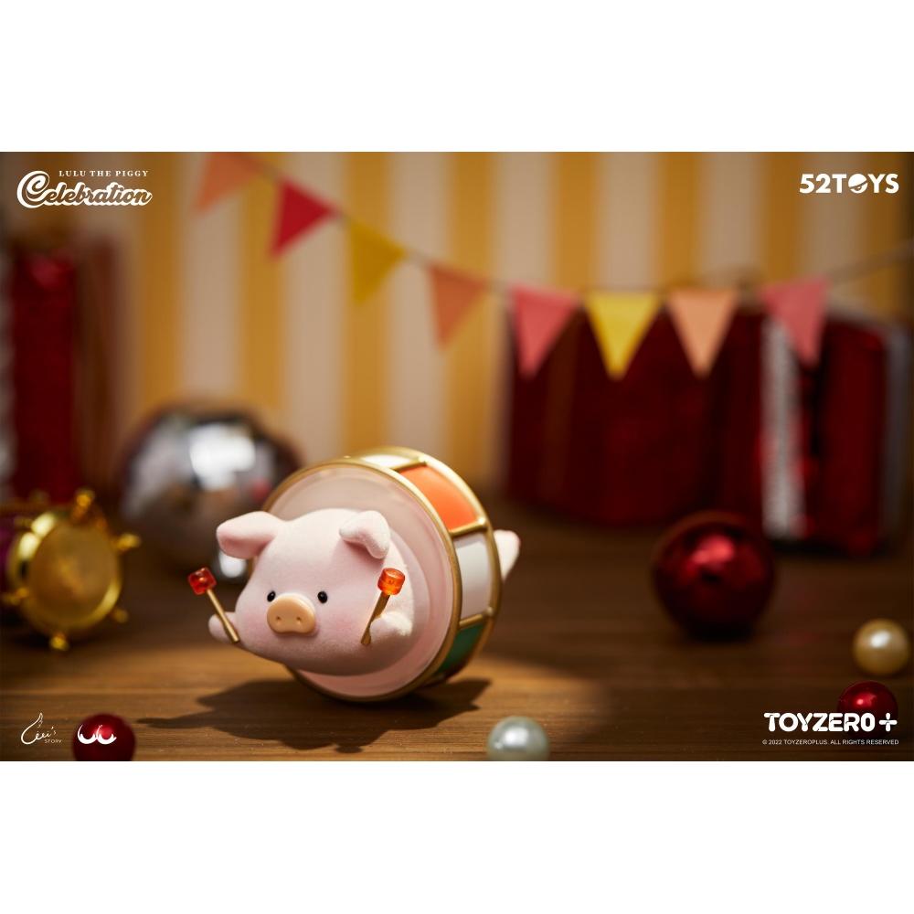 Lulu The Piggy ToyzeropluS X Cici S Story Lulu The Piggy Celebration SerieS  1boX  8pcS