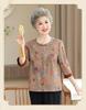 Silk Short-Sleeve Tang Shirt for Elderly Women