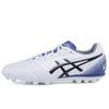 Ultrezza Game AG 'Blau' 1103A028-100