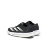 Беговые кроссовки adidas Adizero SL2