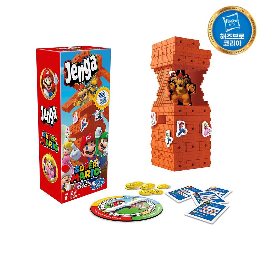 Super Mario Jenga