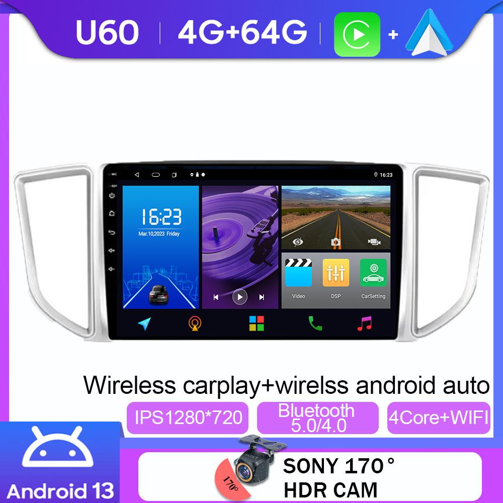 Car Android For Dongfeng Forthing M5 2018 - 2022 Multimedia Player GPS Navigation 5G WIFI Auto Radio BT No 2Din DVD Carplay