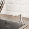 Modern Minimalist 304 Stainless Steel Soap Dispenser With Push Button For Kitchen Bathroom Use