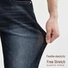SEPTWOLVES Men's Casual Lightweight Warm Jeans