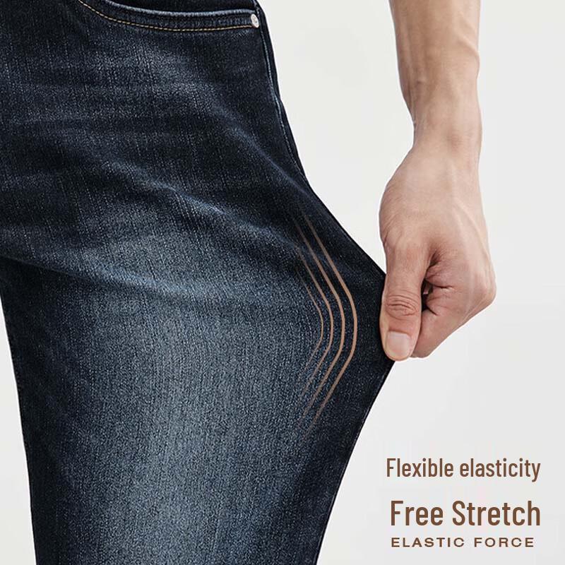 SEPTWOLVES Men's Casual Lightweight Warm Jeans