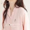 Hodohome [2024 Fa/Winter New Arriva] Pure Cotton Pajamas for, ong-Seeve Cardigan adies Seepwear Set, Fora, 170/92A