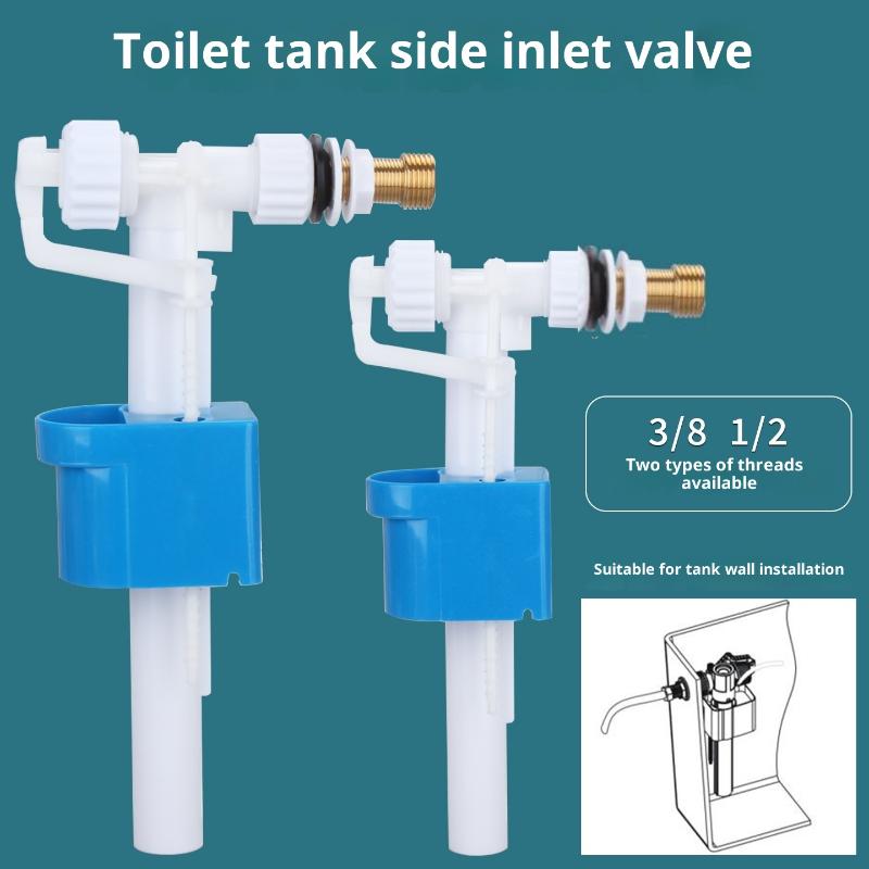 1Pc G3/8 G1/2 Inch Connection Cistern Toilet High Pressure Side Inlet Valve Toilet Drain Valve Cistern Filling Valve
