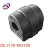 BMW Front Stabilizer Bar Bushing 31351093108 Anti-roll Rubber Parts