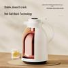 Wushengwu Leying 1.5L Digital Display Thermos Pot