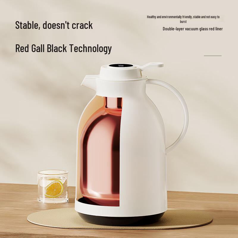 Wushengwu Leying 1.5L Digital Display Thermos Pot