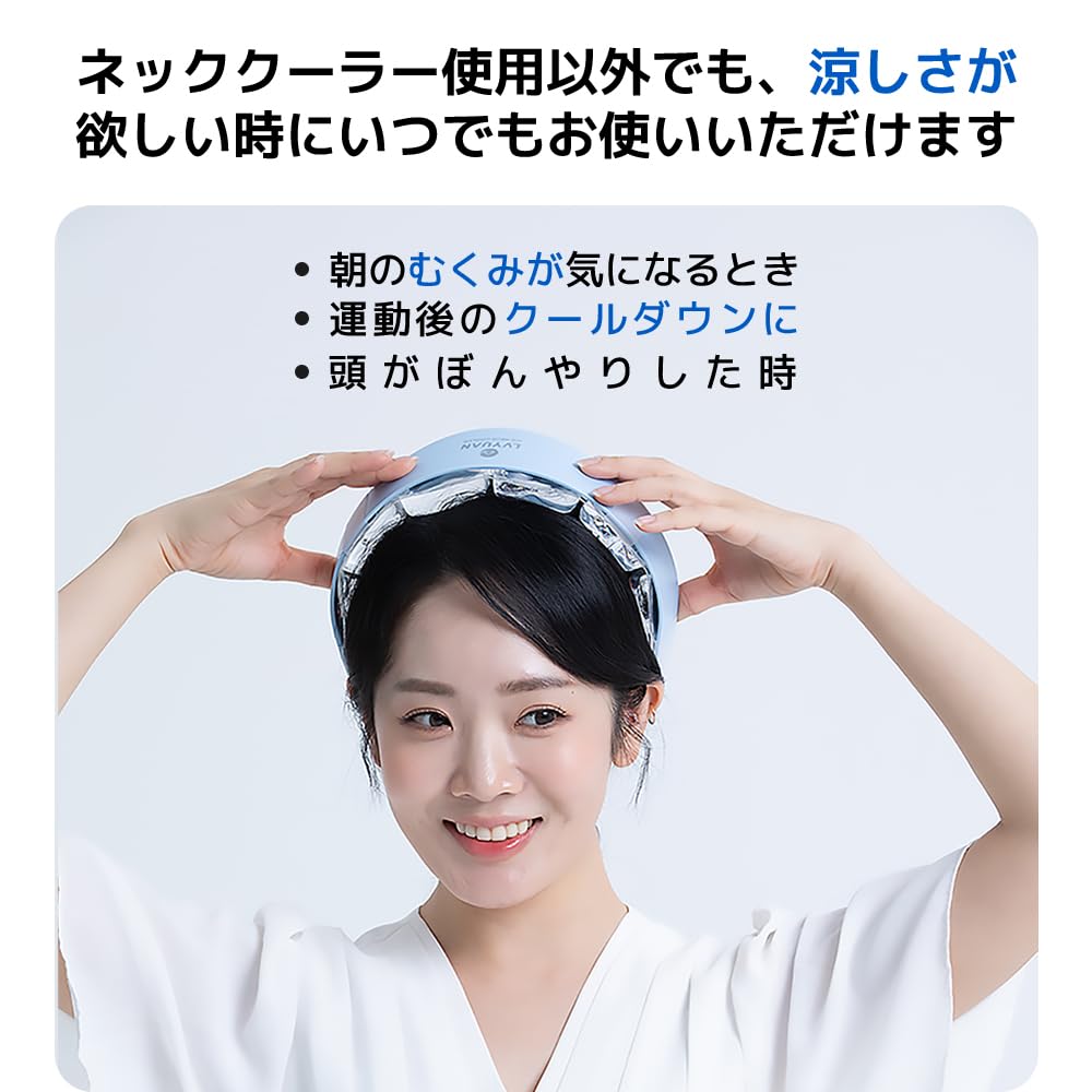 Nackenkühler gegen Hitzschlag Hält die Kühlung für 2 Stunden mit PCM-Kühltechnologie und ergonomisch Transparentgrüner Kühlhalsring für Nacken und