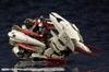 Kotobukiya Hexa Gear Governor Light Armor Rose Scale Plastic Approximately 74mm HG069 Type Ver. 1.5, 1/24 Model, Tall,
