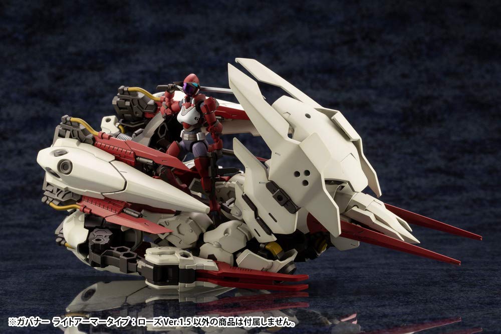 Kotobukiya Hexa Gear Governor Light Armor Rose Scale Plastic Approximately 74mm HG069 Type Ver. 1.5, 1/24 Model, Tall,