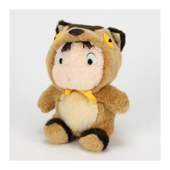 My Neighbor Totoro Kigurumi Mei-chan Cat Bus M Plush Toy K-1072 [Mei-chan/Stuffed Animals/Studio Ghibli/Ghibli/Toys/Toys] [Rakugift_Message Input]