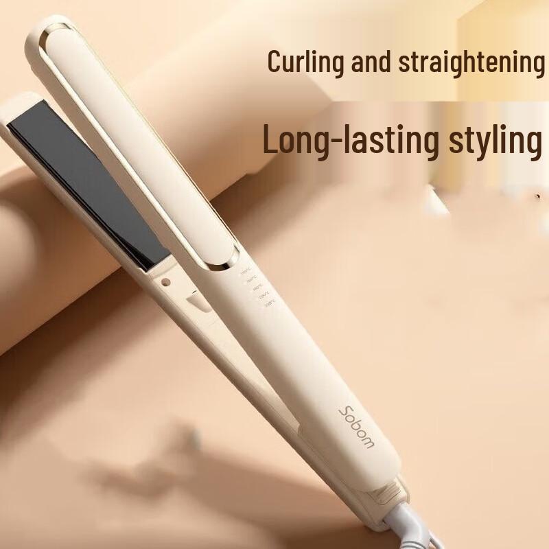 Bedouyang Dual-Purpose Hair Straightener and Curler