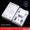 22.5W Charger for Huawei Super Fast Charging - Compatible with Mate20, Mate9 Pro, P10, Honor + Data Cable
