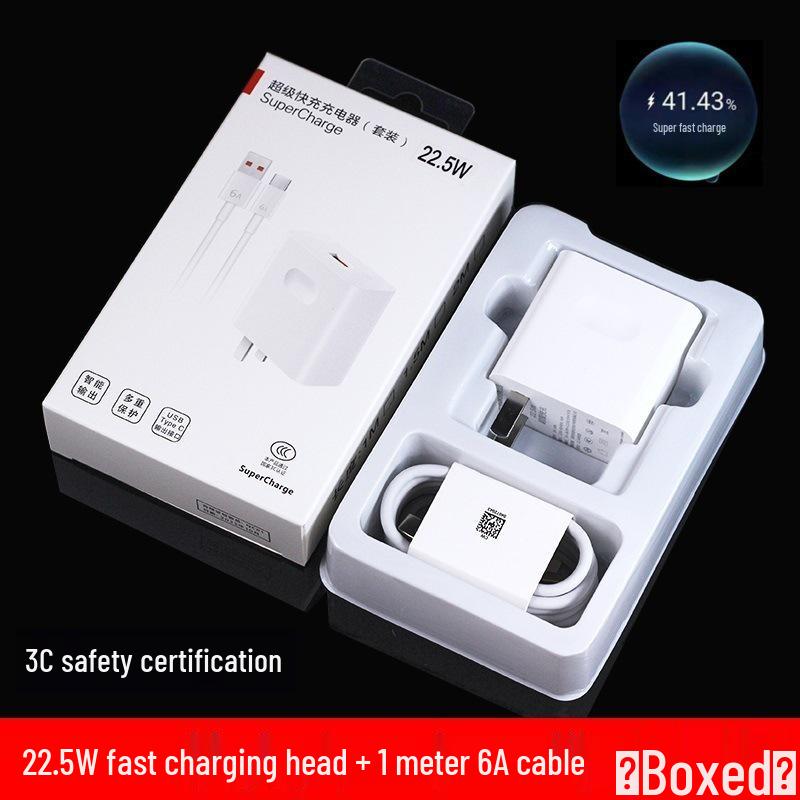 22.5W Charger for Huawei Super Fast Charging - Compatible with Mate20, Mate9 Pro, P10, Honor + Data Cable