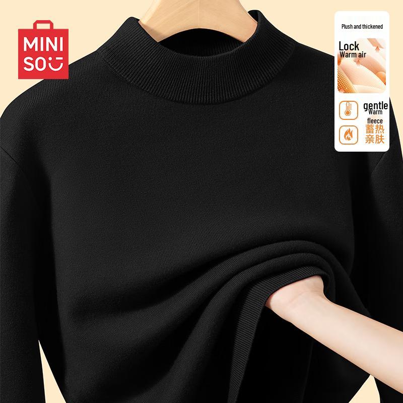MINISO Men's Fleece-Lined Half-High Collar Knit Sweater