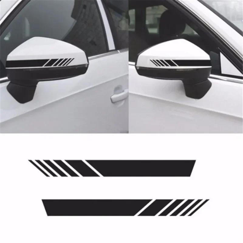 

2 шт. универсальная автомобильная наклейка, не выцветающая, модная цветная полоса, автомобильная наклейка, гоночные полоски, боковое зеркало заднего вида, декор, наклейка